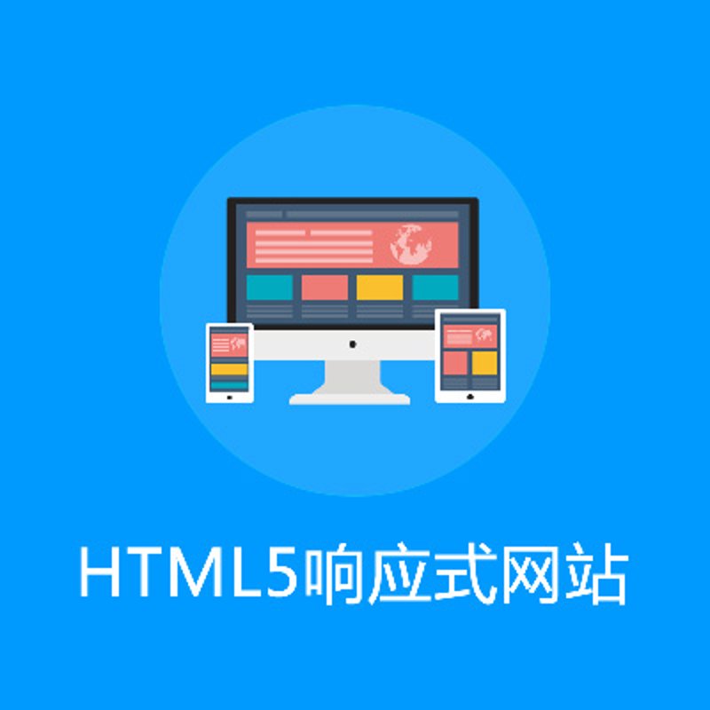 构建专属业务桥梁：APP定制开发的行业新风向