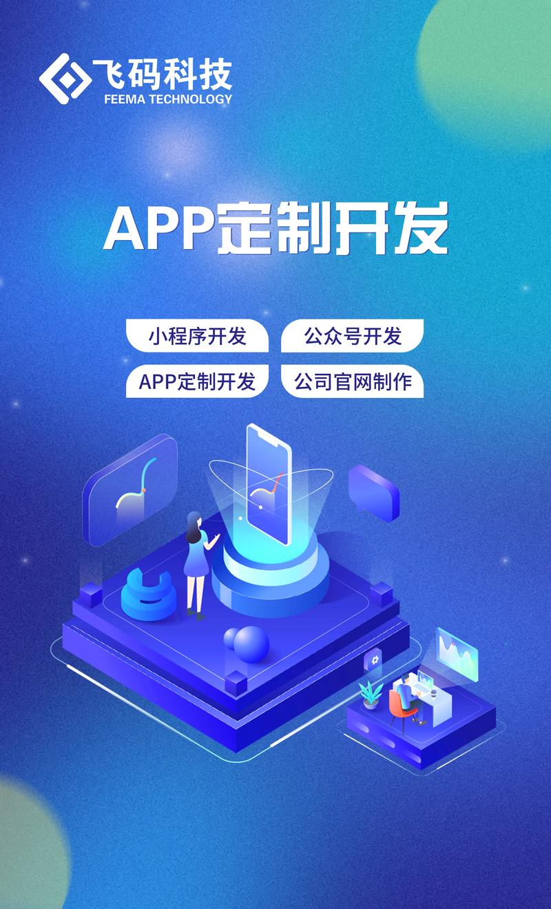 海南网站建设:构建企业数字形象的最佳助手
