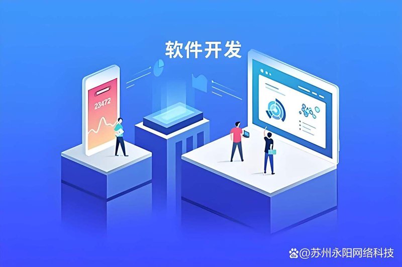 企业官网制作：构建品牌窗口的艺术