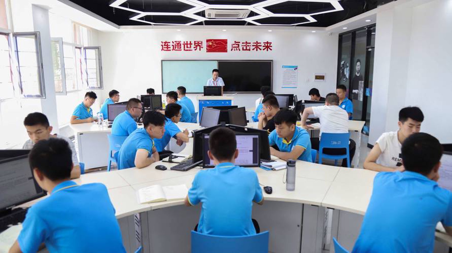 贤惠昕网络科技